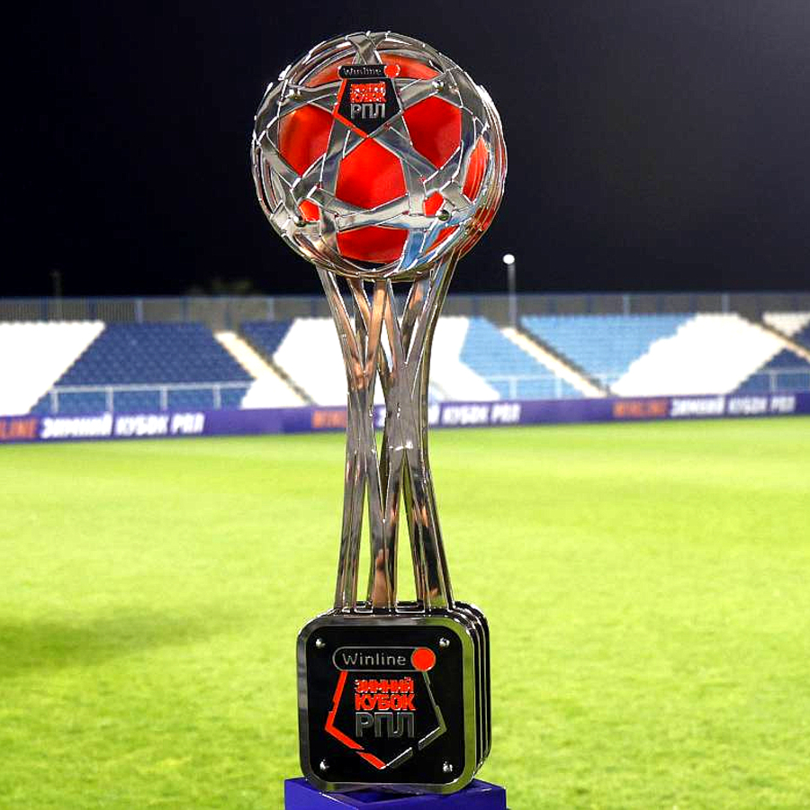 winline зимний кубок рпл 2025